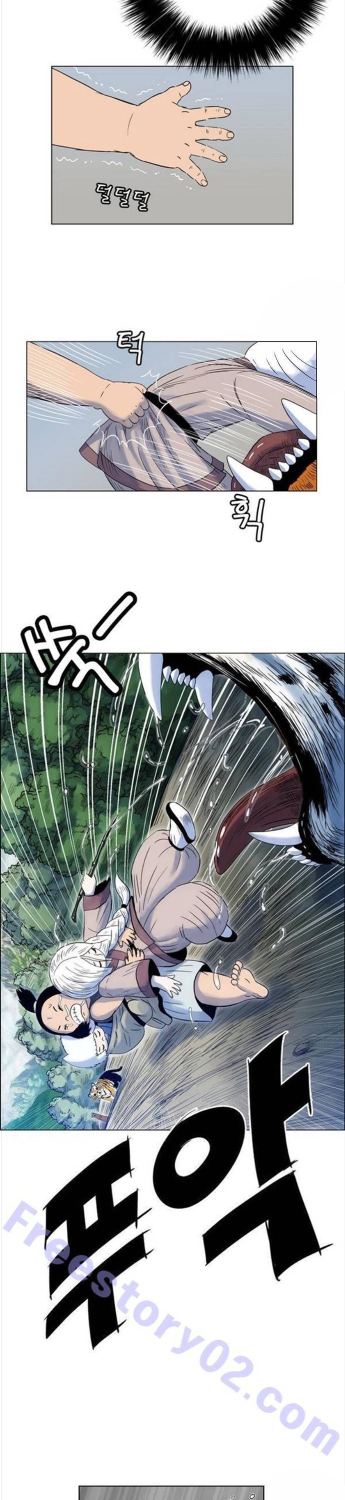 Anh Trai Tôi Là Hổ Chap 87 - Next Chap 88