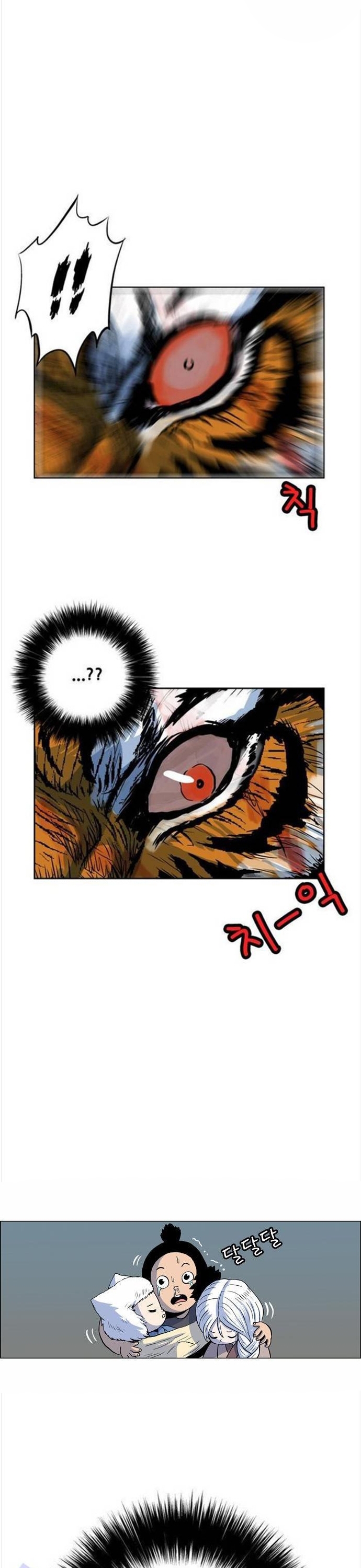 Anh Trai Tôi Là Hổ Chap 87 - Next Chap 88