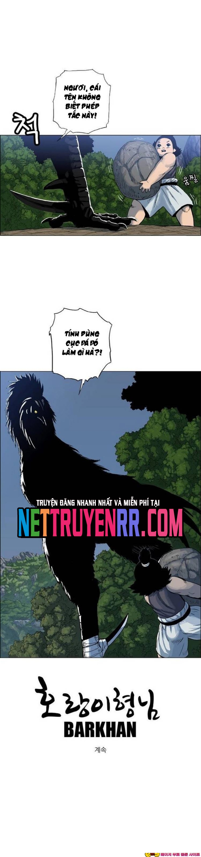 Anh Trai Tôi Là Hổ Chap 89 - Next Chap 90