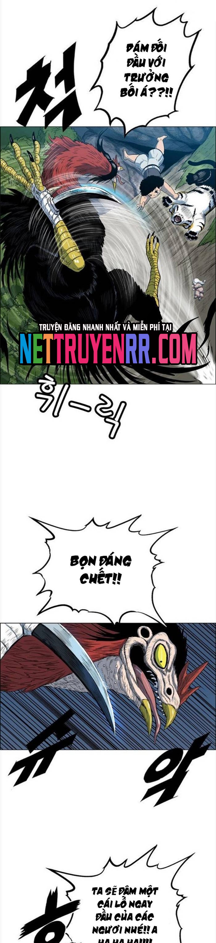 Anh Trai Tôi Là Hổ Chap 90 - Next Chap 91