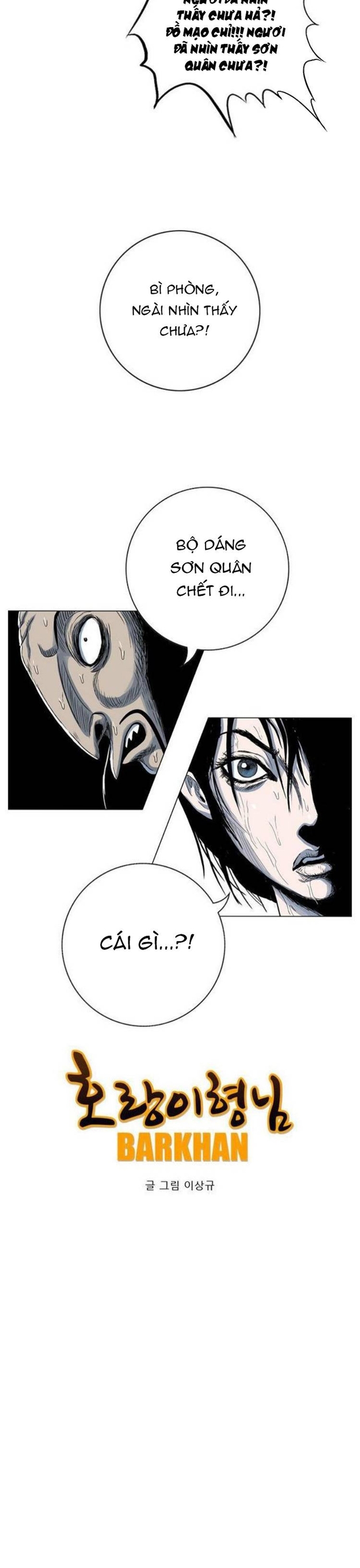 Anh Trai Tôi Là Hổ Chap 92 - Next Chap 93