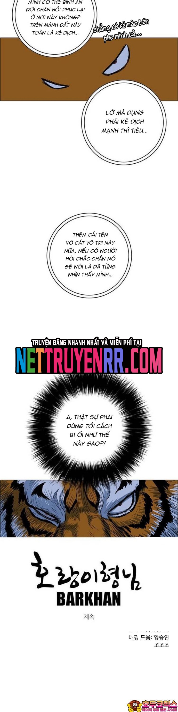 Anh Trai Tôi Là Hổ Chap 92 - Next Chap 93