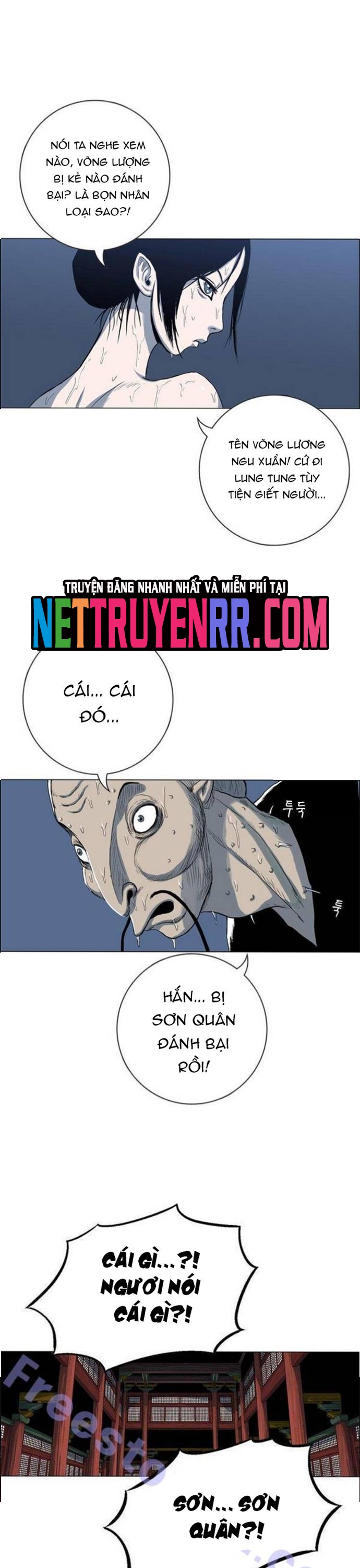 Anh Trai Tôi Là Hổ Chap 92 - Next Chap 93