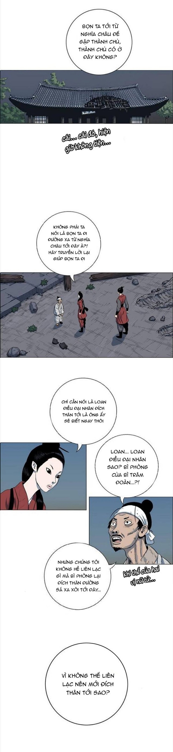 Anh Trai Tôi Là Hổ Chap 93 - Next Chap 94