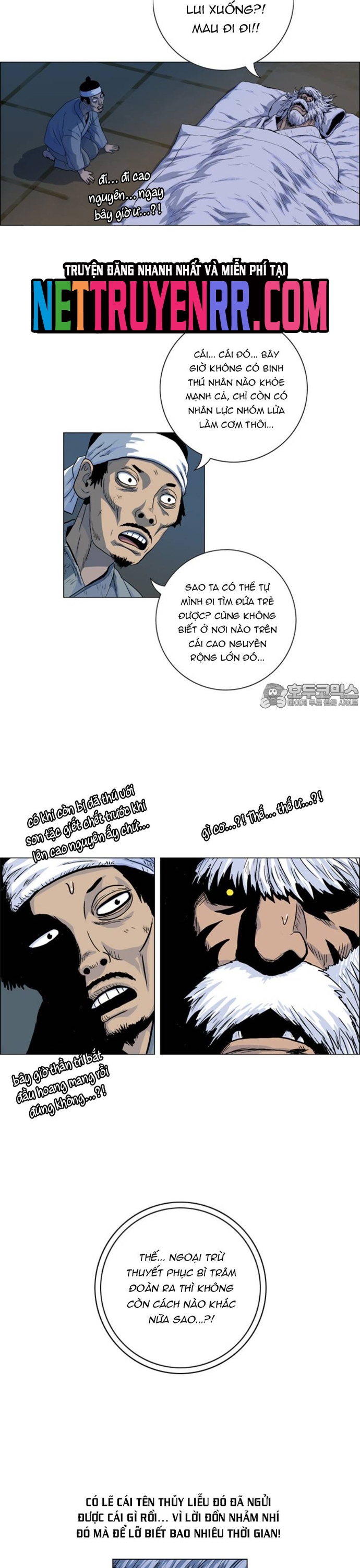 Anh Trai Tôi Là Hổ Chap 94 - Next Chap 95