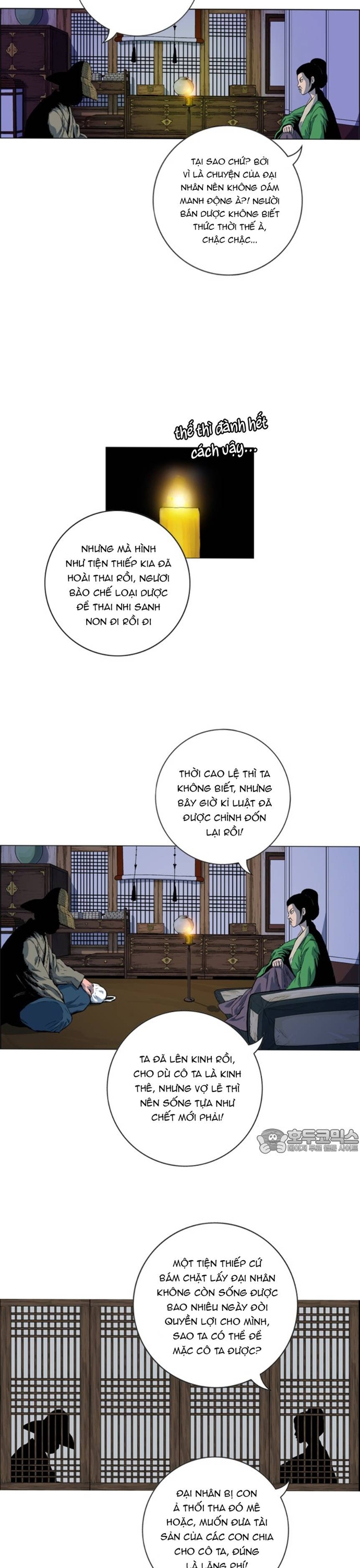 Anh Trai Tôi Là Hổ Chap 94 - Next Chap 95