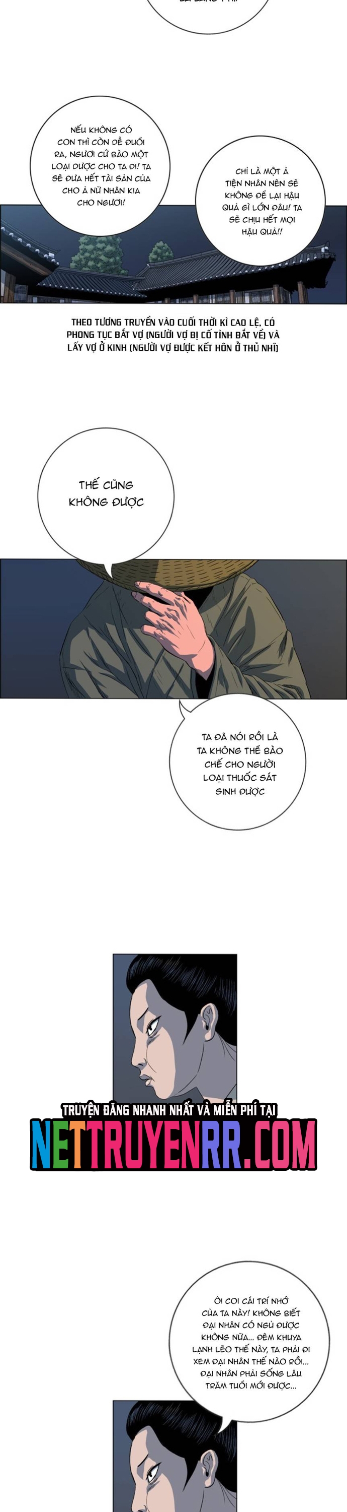 Anh Trai Tôi Là Hổ Chap 94 - Next Chap 95