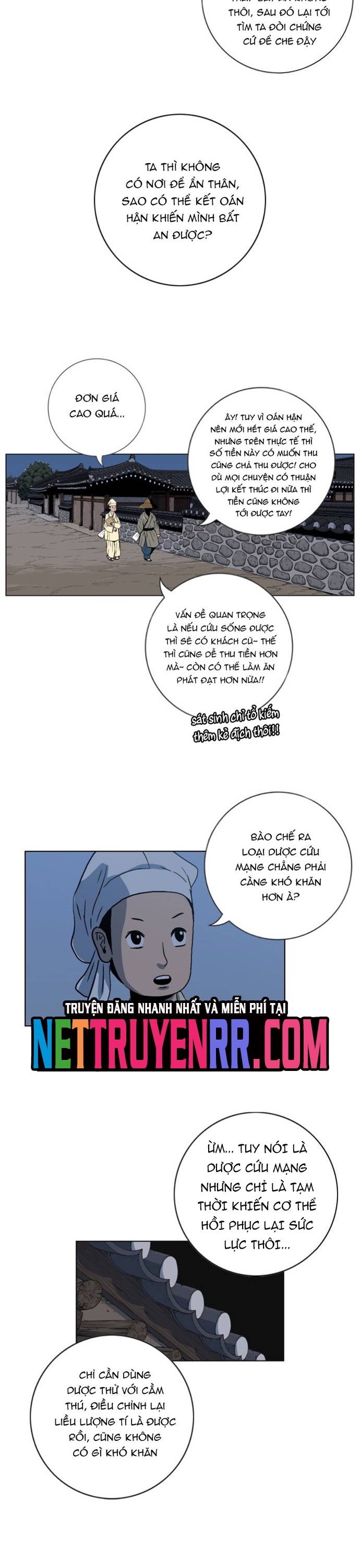 Anh Trai Tôi Là Hổ Chap 94 - Next Chap 95