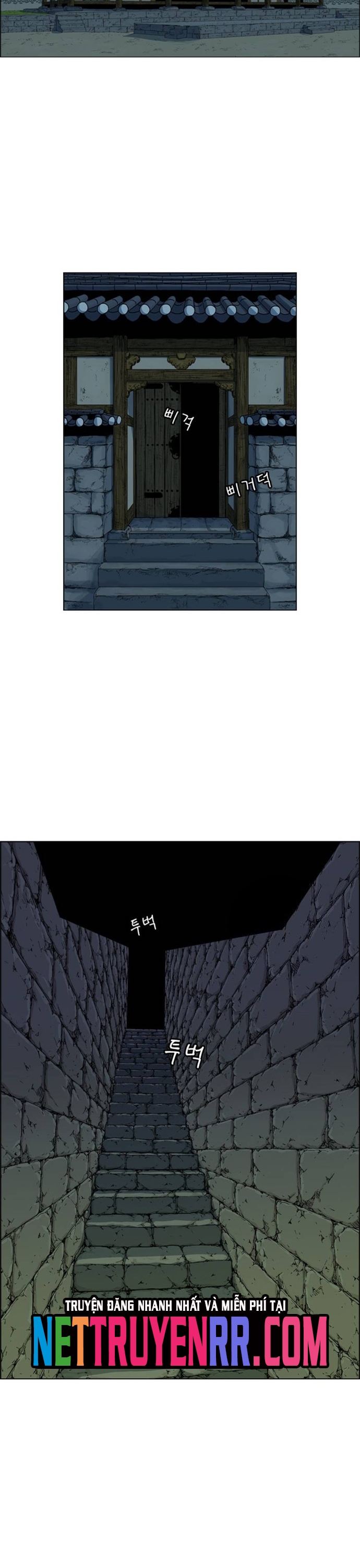 Anh Trai Tôi Là Hổ Chap 94 - Next Chap 95