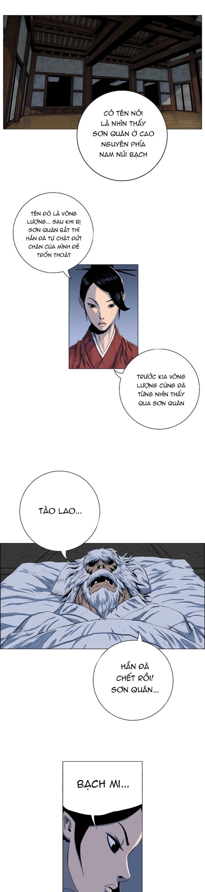 Anh Trai Tôi Là Hổ Chap 94 - Next Chap 95