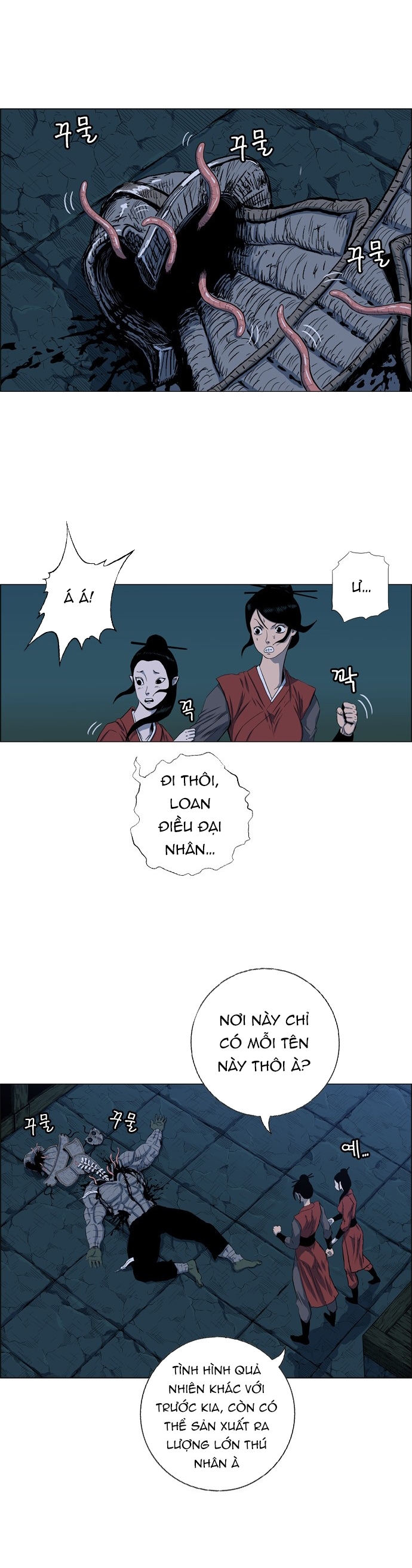 Anh Trai Tôi Là Hổ Chap 96 - Next Chap 97
