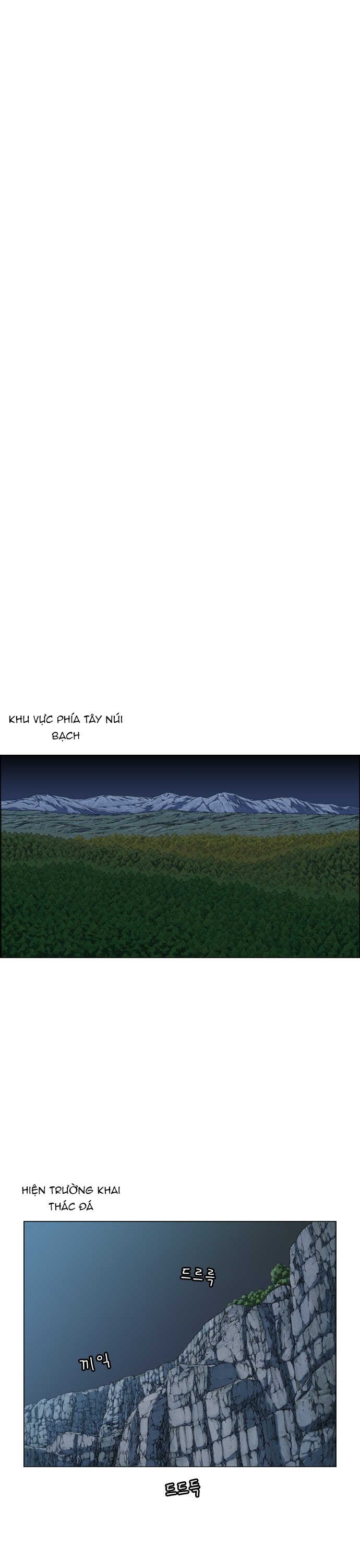 Anh Trai Tôi Là Hổ Chap 96 - Next Chap 97