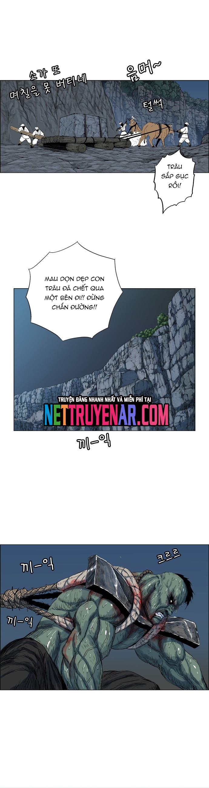 Anh Trai Tôi Là Hổ Chap 96 - Next Chap 97