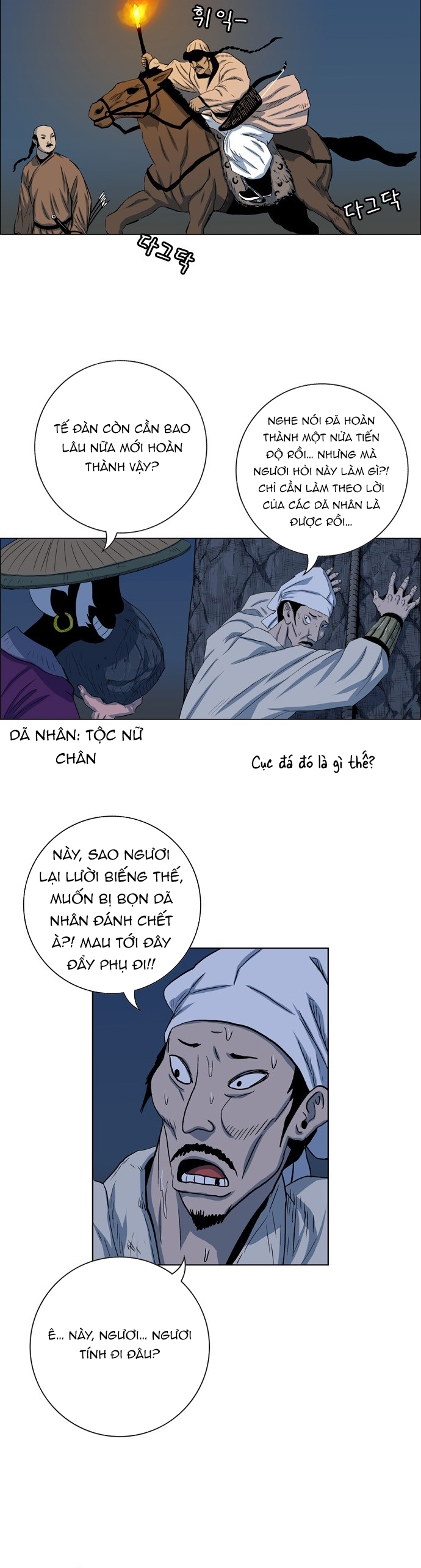 Anh Trai Tôi Là Hổ Chap 96 - Next Chap 97