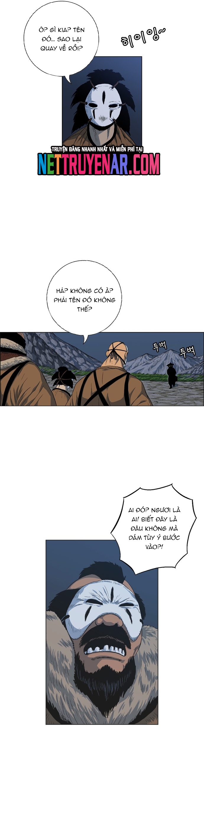 Anh Trai Tôi Là Hổ Chap 96 - Next Chap 97