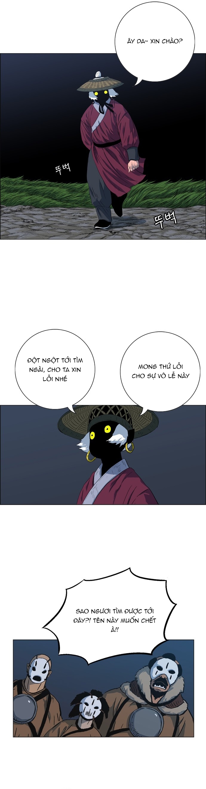 Anh Trai Tôi Là Hổ Chap 96 - Next Chap 97