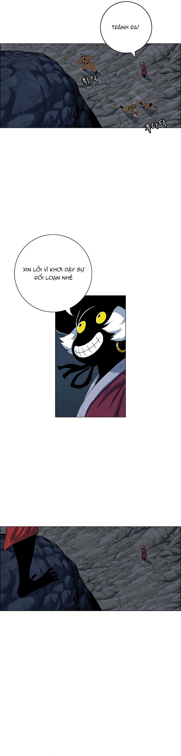 Anh Trai Tôi Là Hổ Chap 96 - Next Chap 97