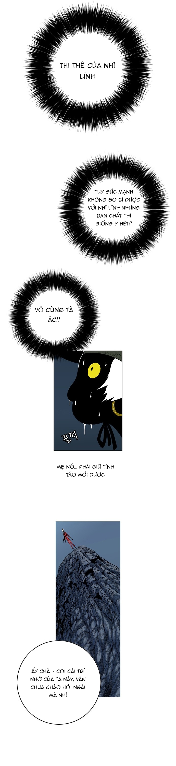 Anh Trai Tôi Là Hổ Chap 96 - Next Chap 97