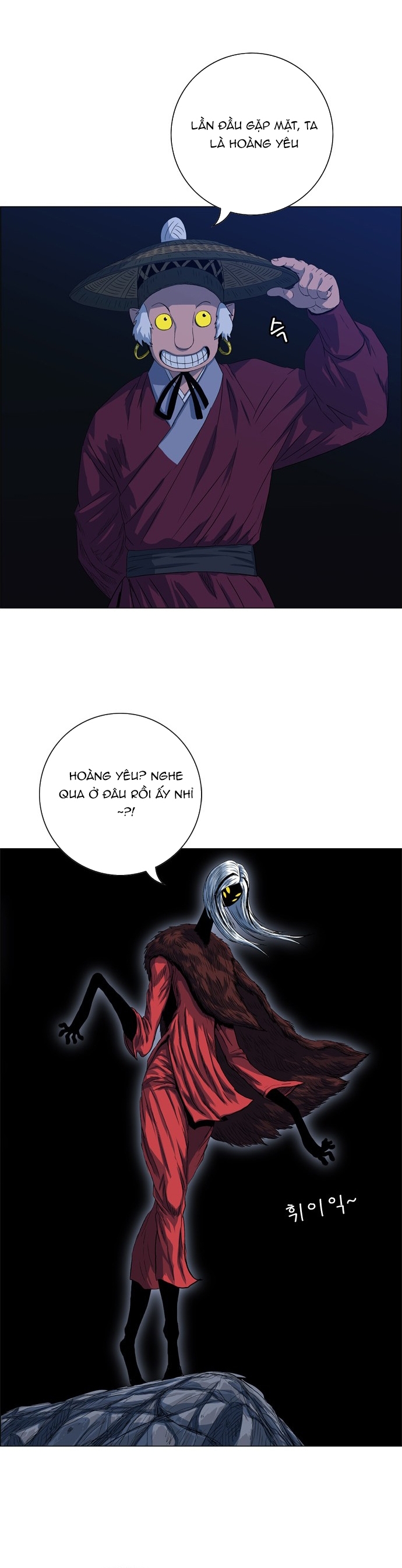 Anh Trai Tôi Là Hổ Chap 96 - Next Chap 97