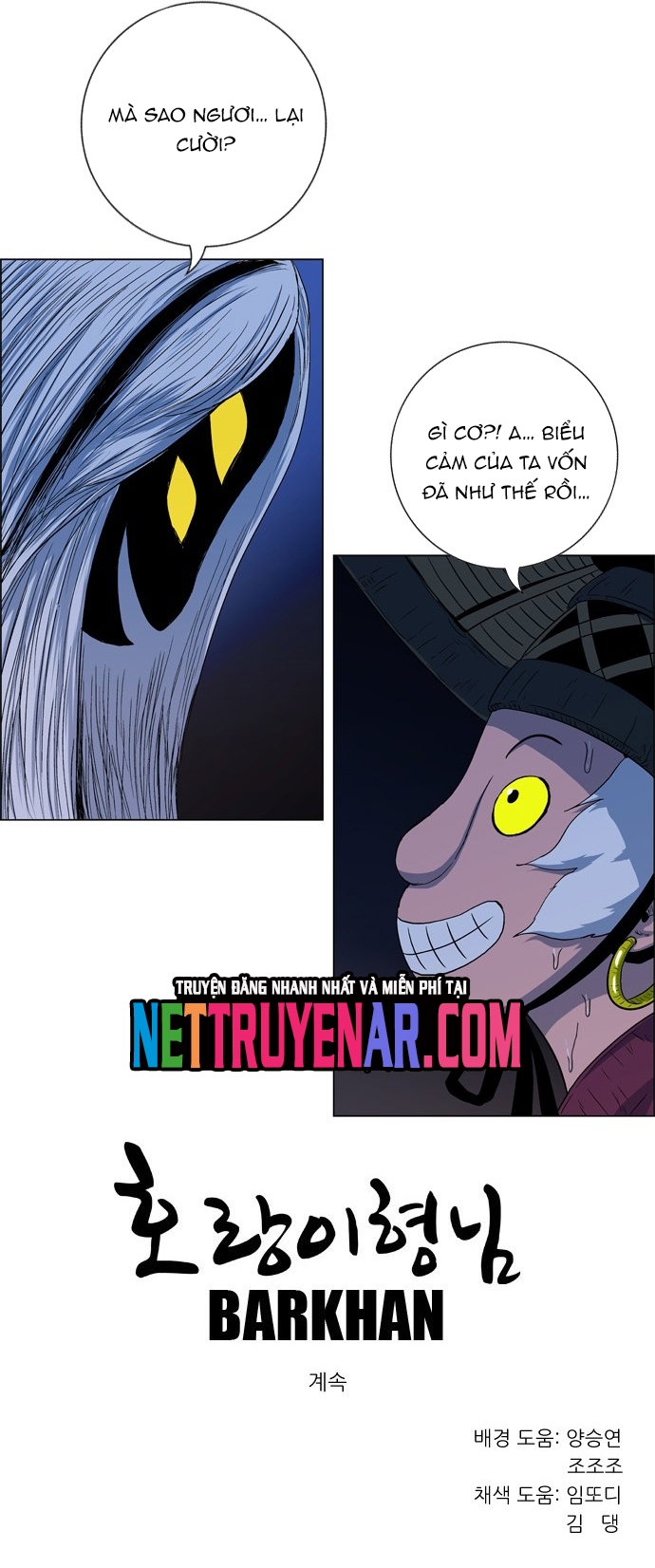 Anh Trai Tôi Là Hổ Chap 96 - Next Chap 97