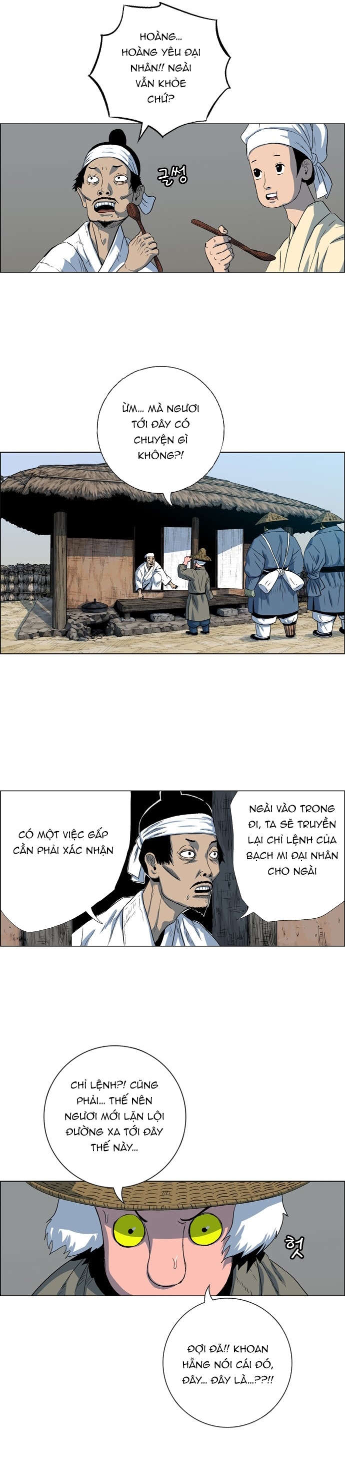 Anh Trai Tôi Là Hổ Chap 96 - Next Chap 97