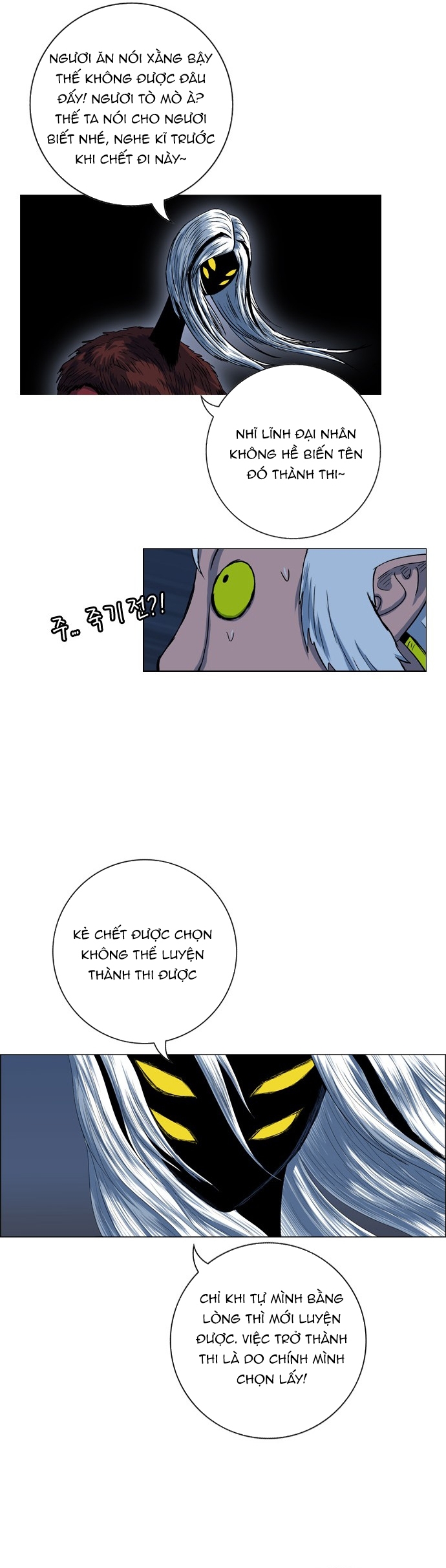 Anh Trai Tôi Là Hổ Chap 97 - Next Chap 98