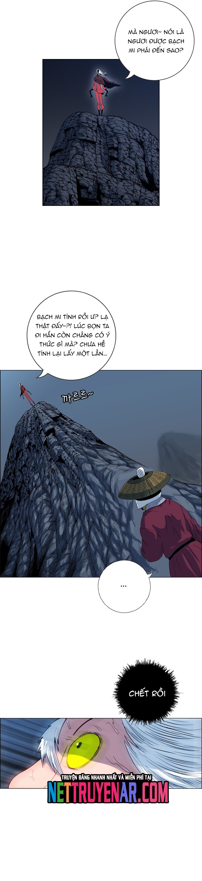 Anh Trai Tôi Là Hổ Chap 97 - Next Chap 98