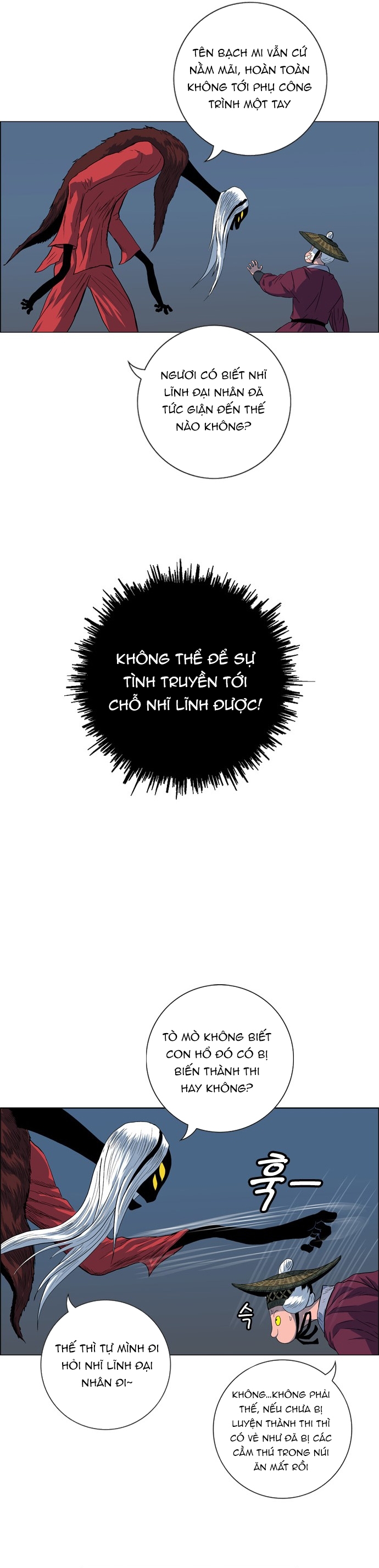 Anh Trai Tôi Là Hổ Chap 97 - Next Chap 98