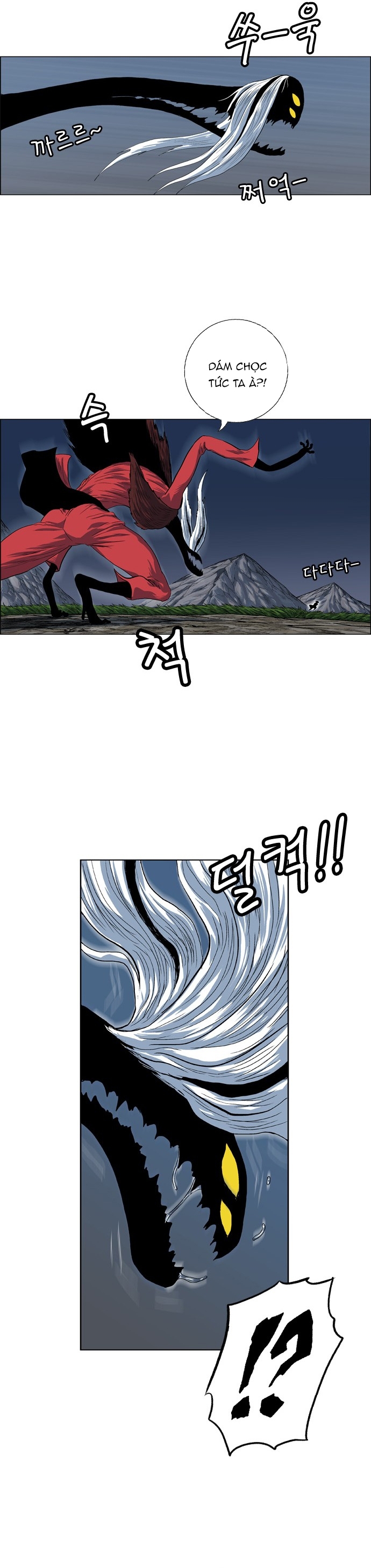 Anh Trai Tôi Là Hổ Chap 97 - Next Chap 98