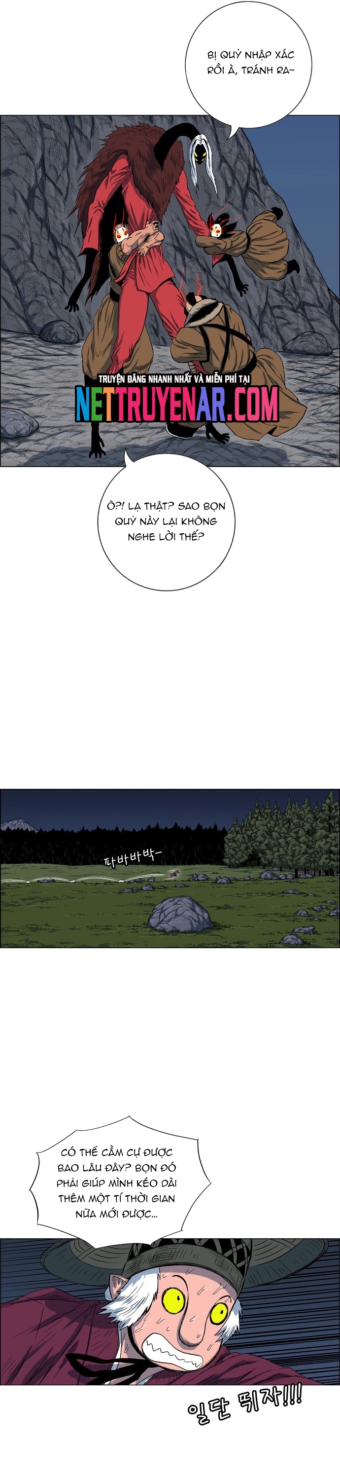 Anh Trai Tôi Là Hổ Chap 97 - Next Chap 98