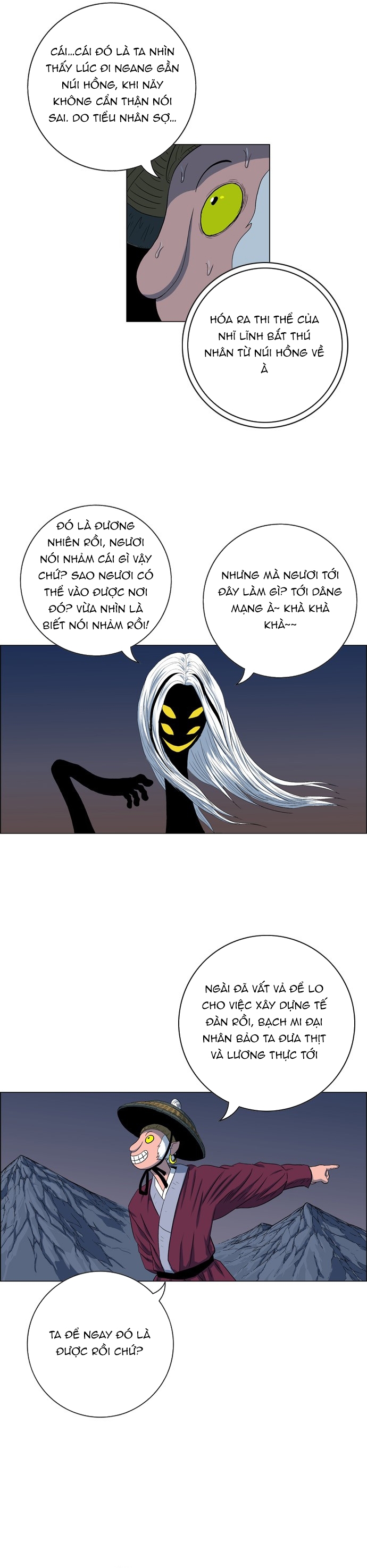 Anh Trai Tôi Là Hổ Chap 97 - Next Chap 98