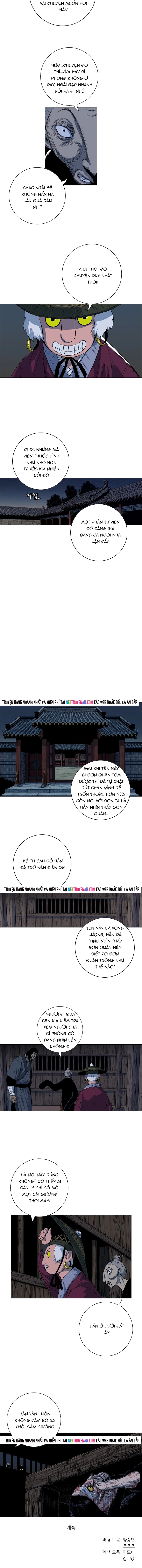 Anh Trai Tôi Là Hổ Chap 99 - Next Chap 100