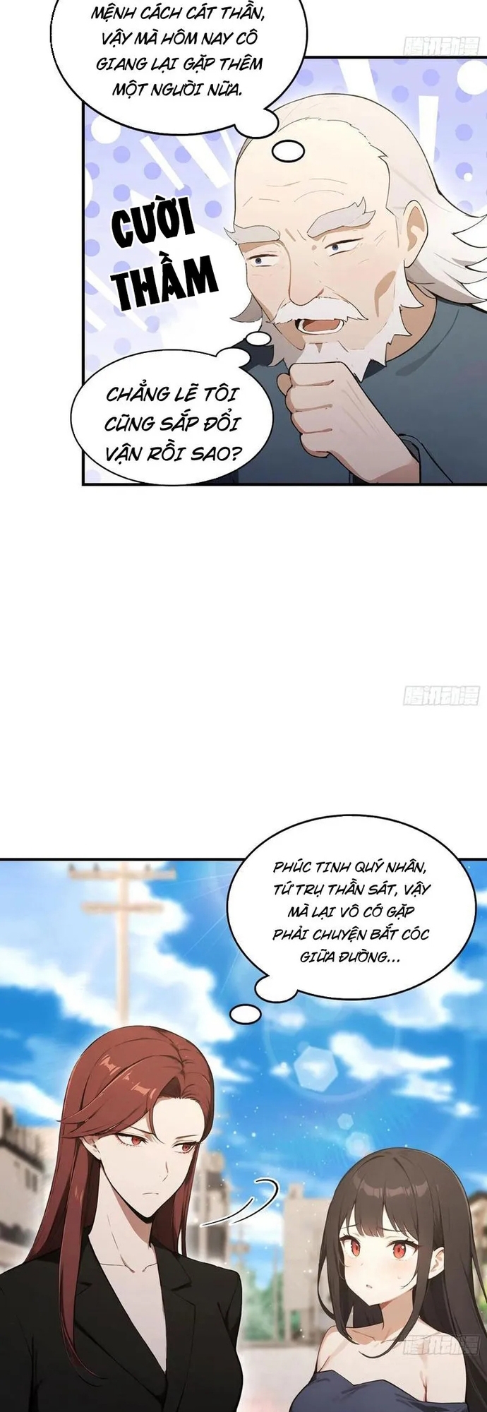 Ảo Ma! Ta Mở Lớp Huấn Luyện Nữ Đế! Chap 103 - Next Chap 104