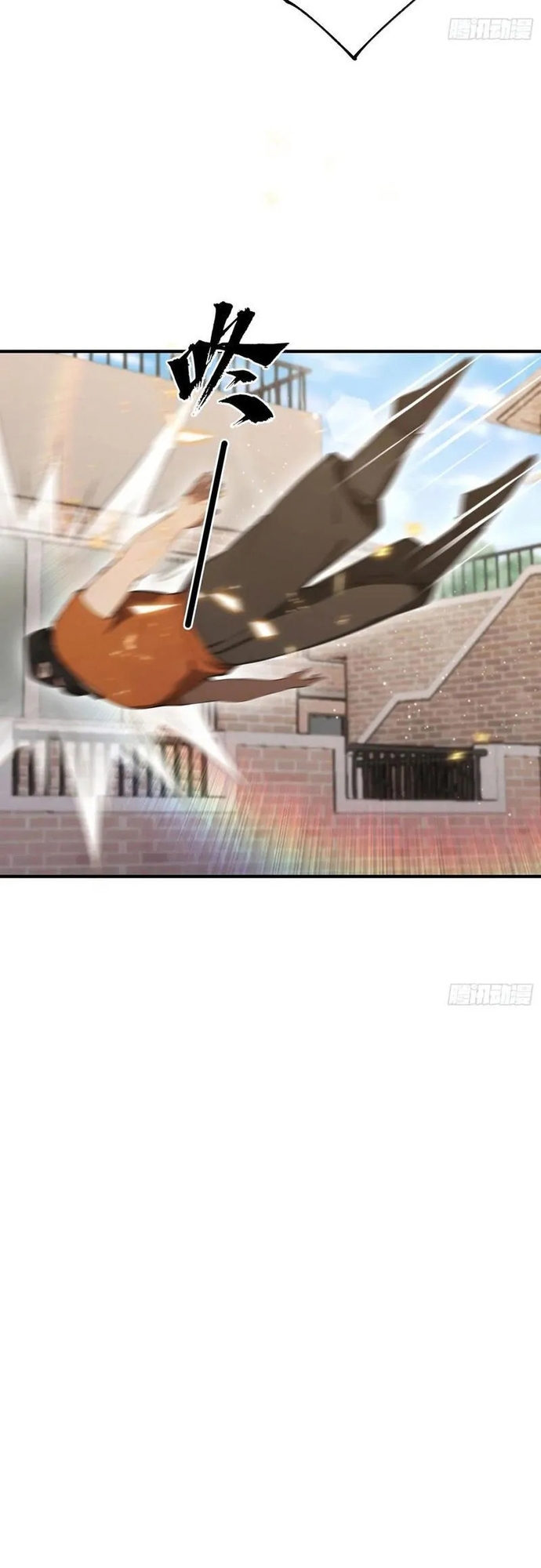 Ảo Ma! Ta Mở Lớp Huấn Luyện Nữ Đế! Chap 103 - Next Chap 104