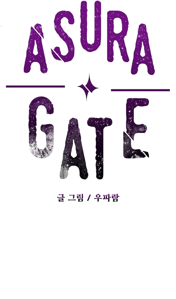 Asura Gate Chap 48.1 - Next Chap 49.1