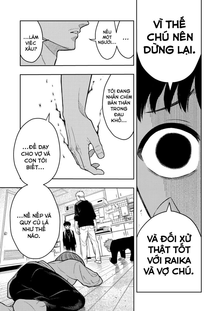 Asura No Sata Chap 11 - Next Chap 12