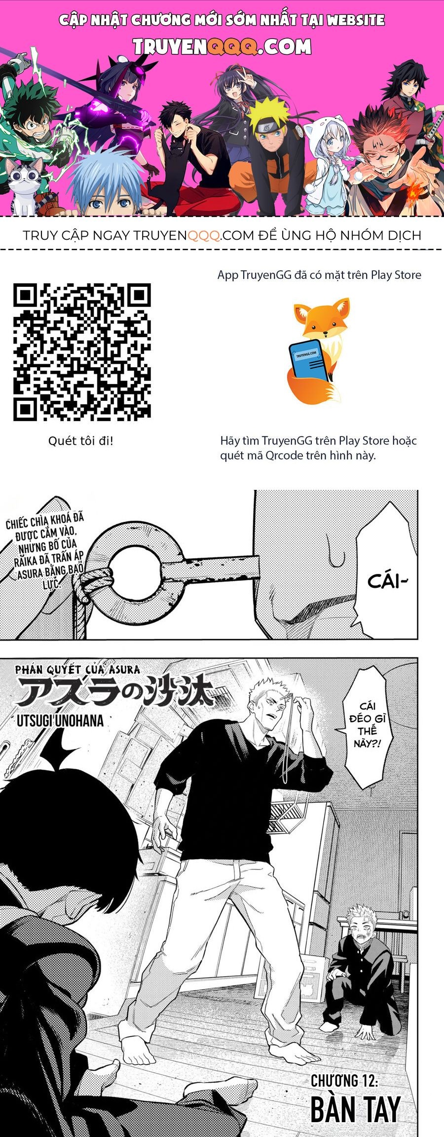 Asura No Sata Chap 12 - Next Chap 13