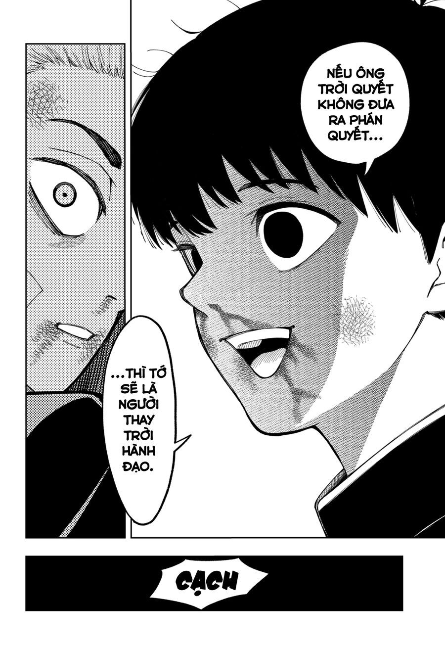 Asura No Sata Chap 12 - Next Chap 13