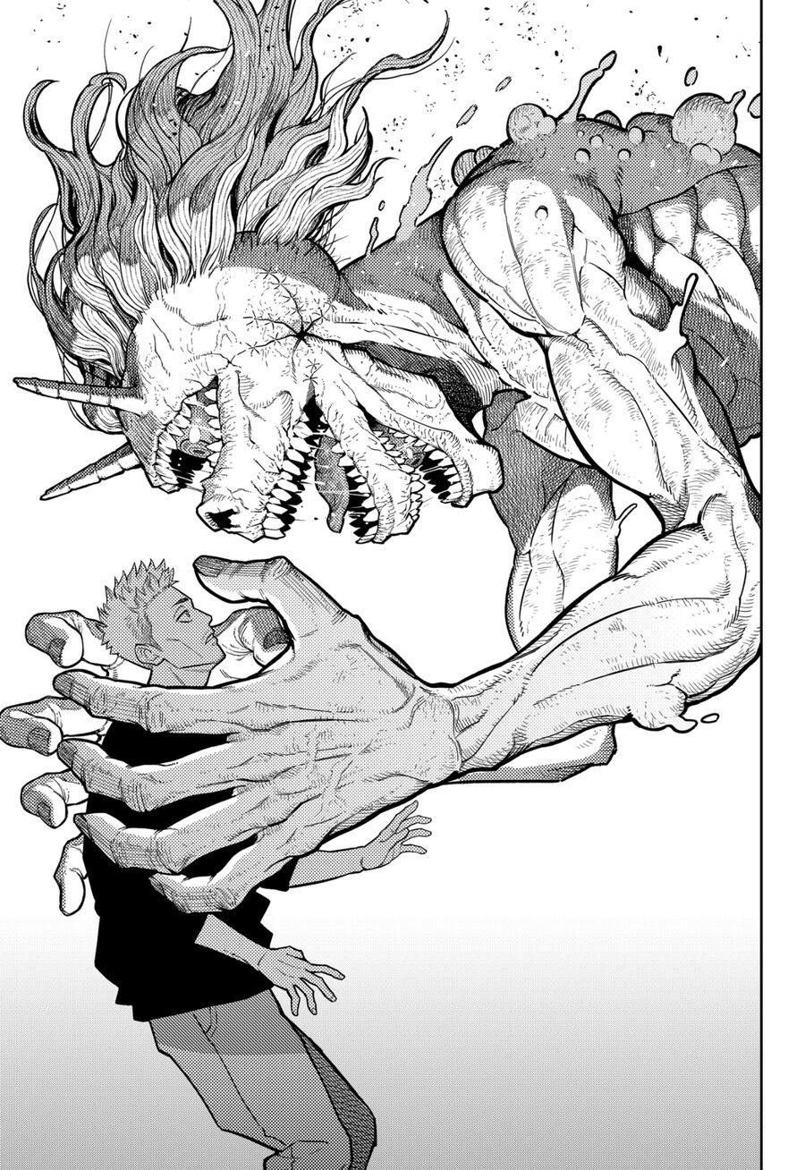 Asura No Sata Chap 12 - Next Chap 13