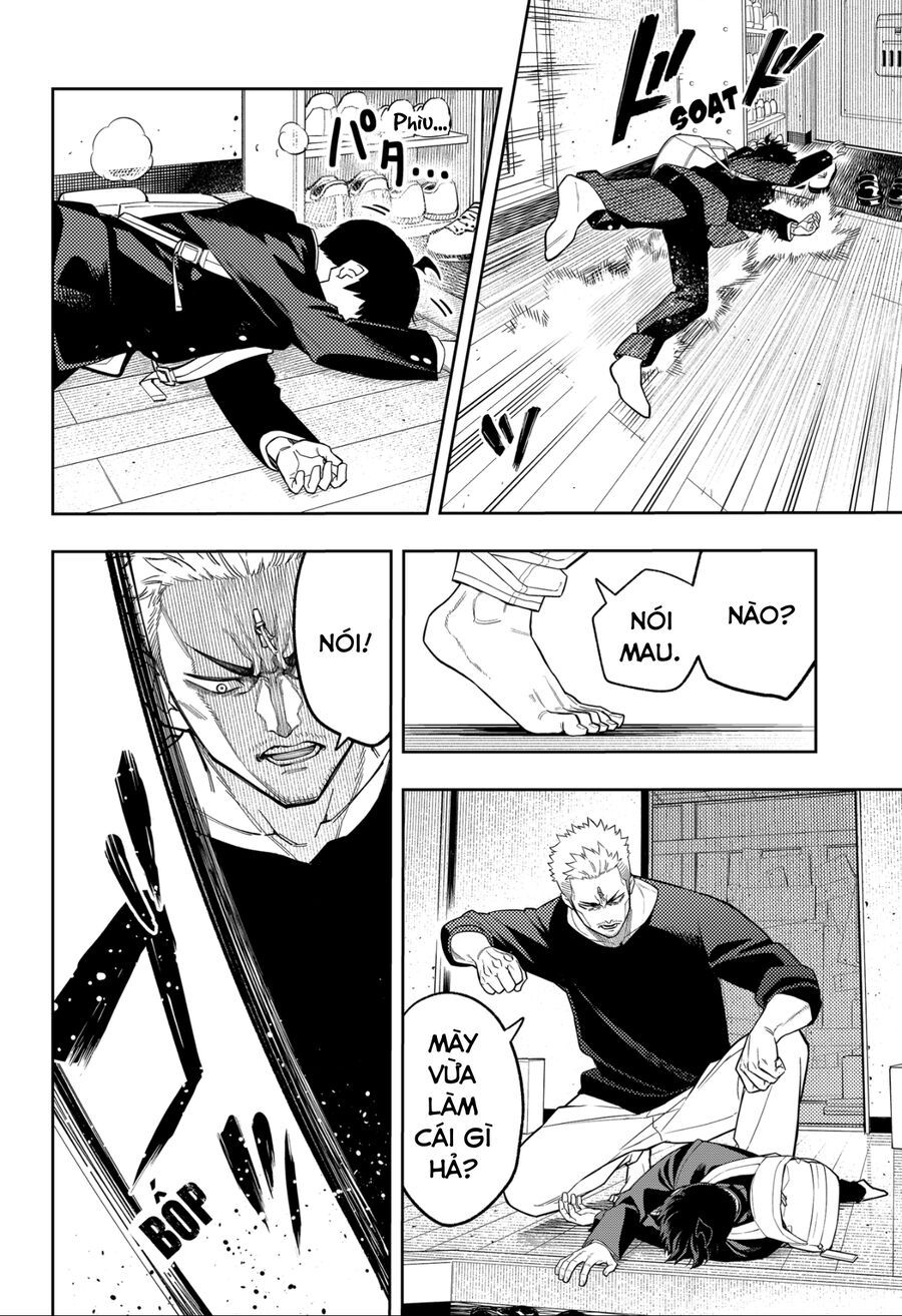 Asura No Sata Chap 12 - Next Chap 13