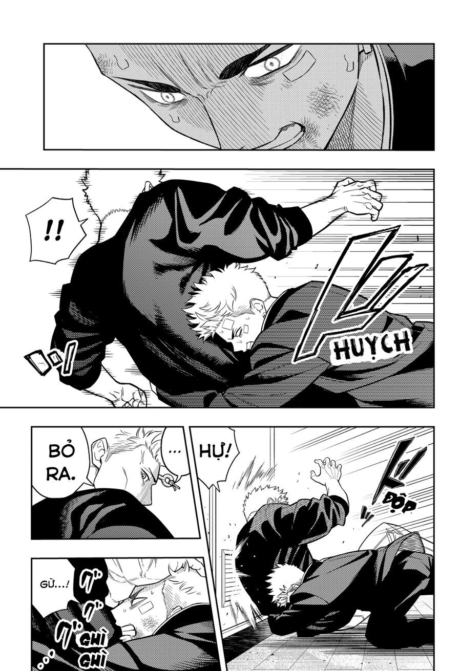 Asura No Sata Chap 12 - Next Chap 13