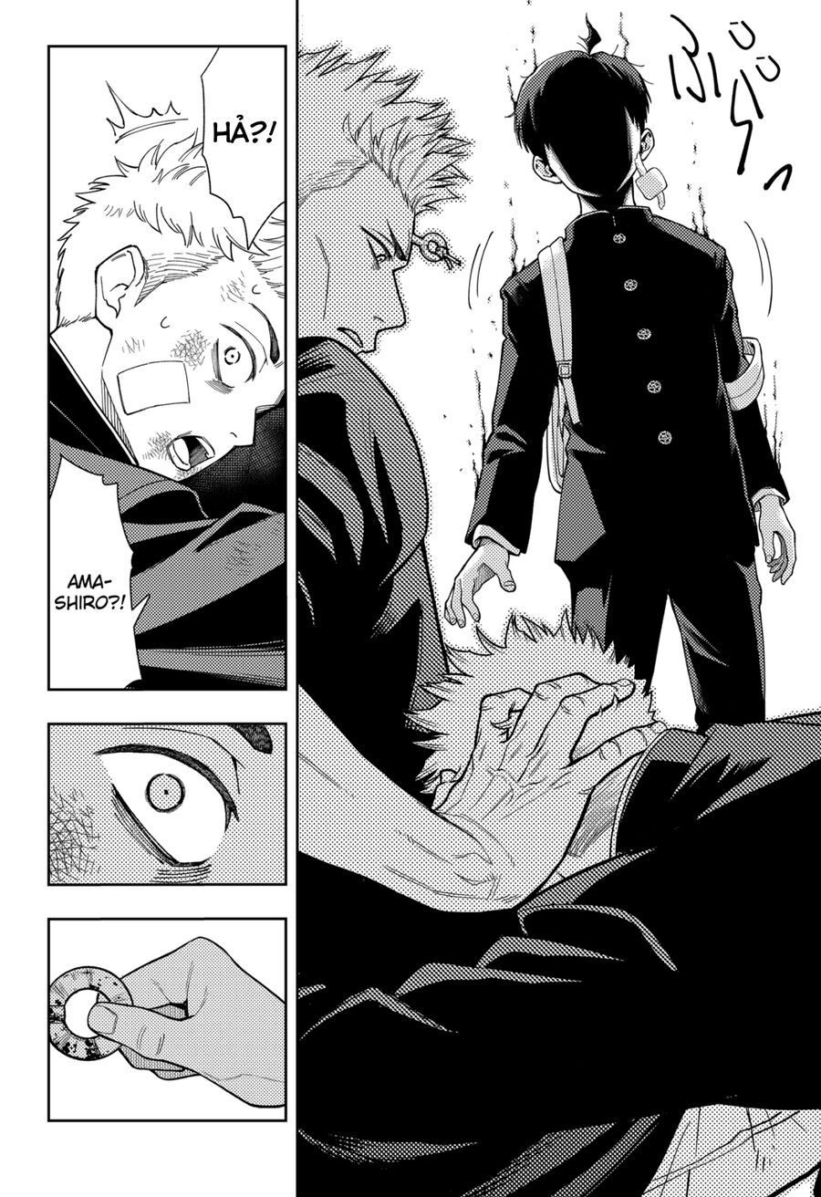 Asura No Sata Chap 12 - Next Chap 13