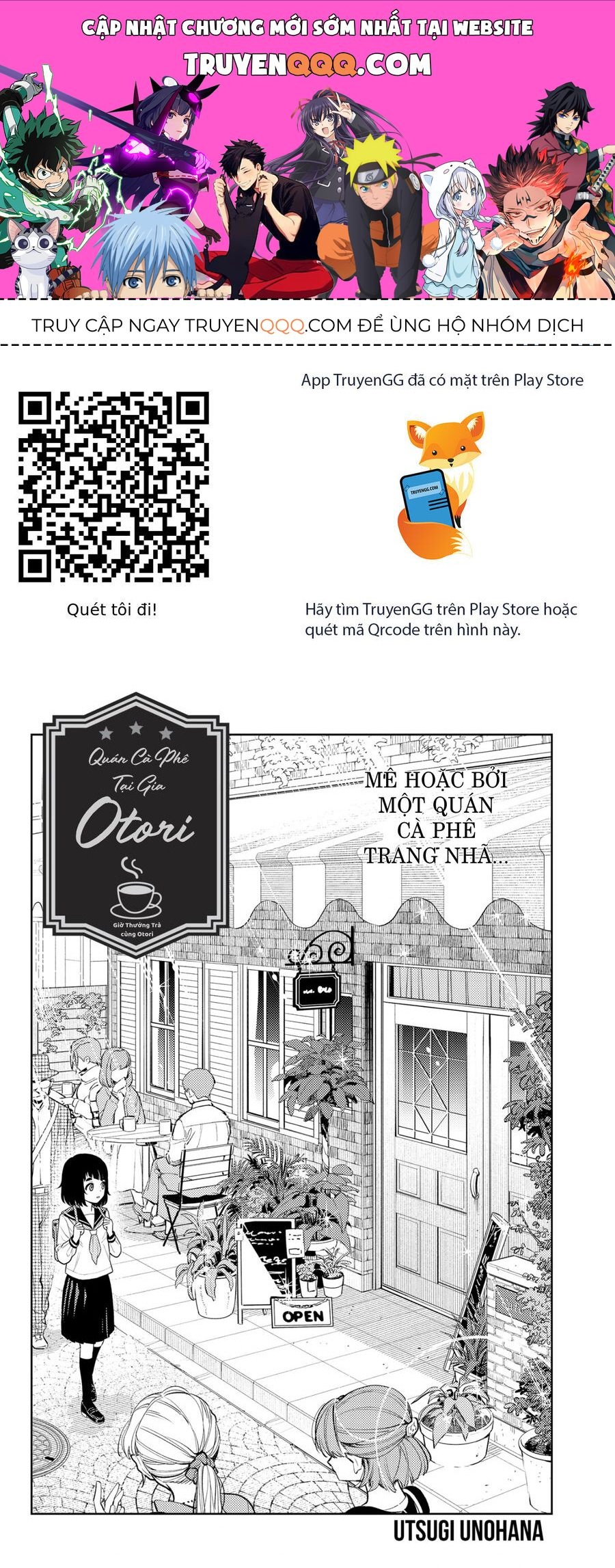 Asura No Sata Chap 12.5 - Next Chap 13.5