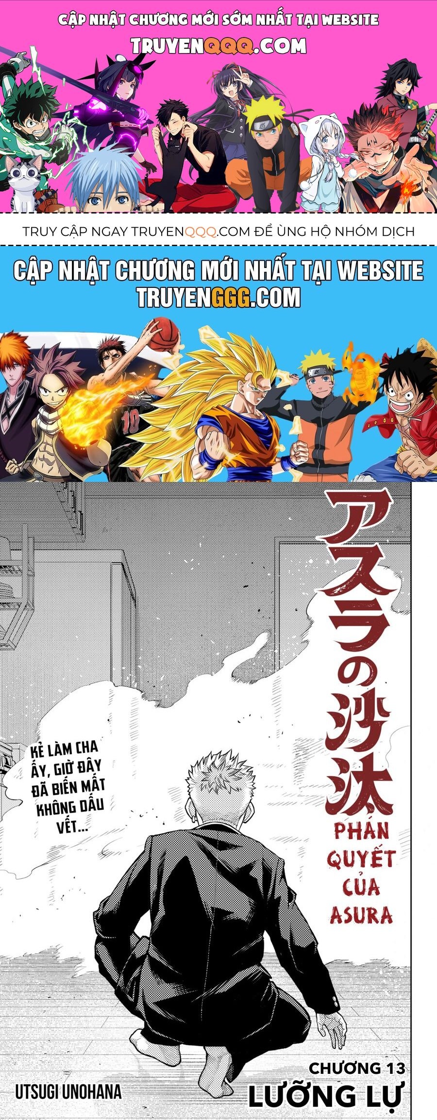 Asura No Sata Chap 13 - Next Chap 14