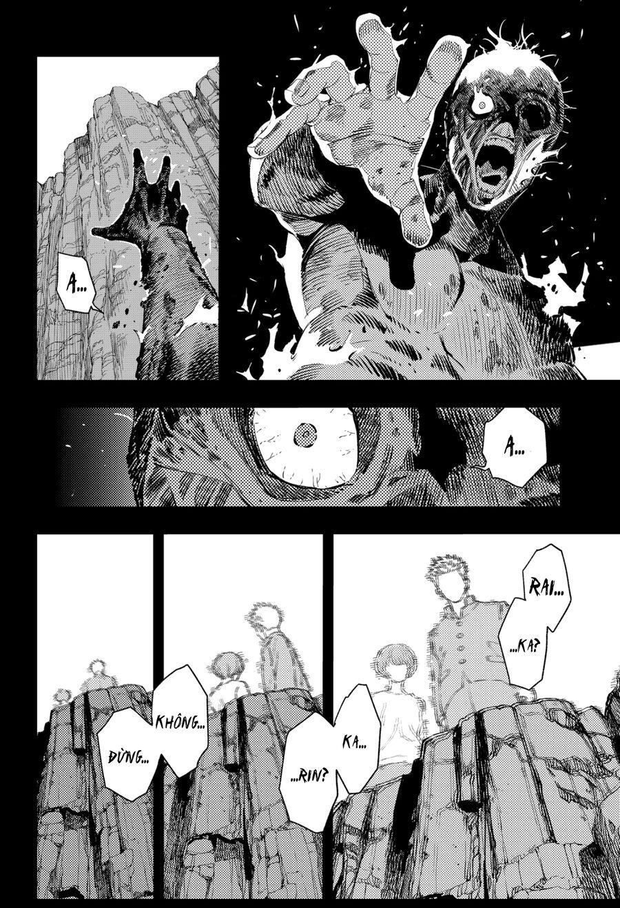 Asura No Sata Chap 13 - Next Chap 14