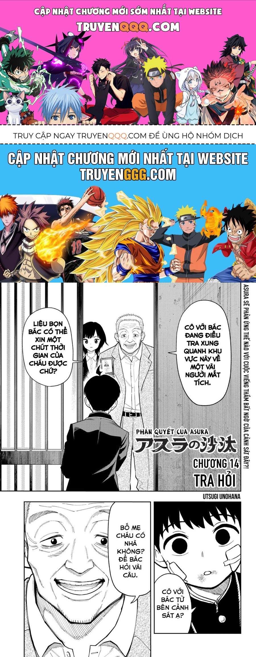 Asura No Sata Chap 14 - Next Chap 15