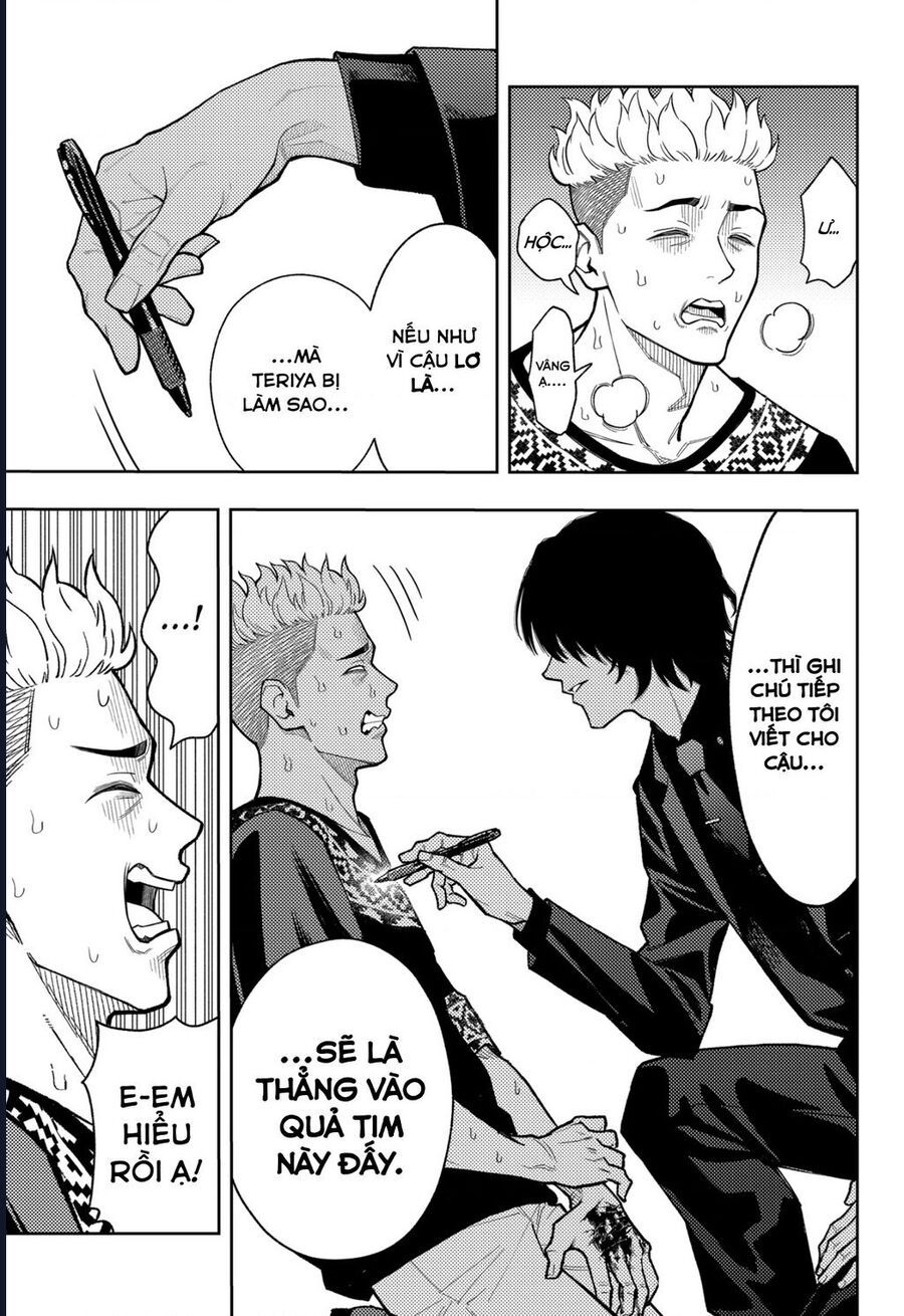 Asura No Sata Chap 18 - Next Chap 19