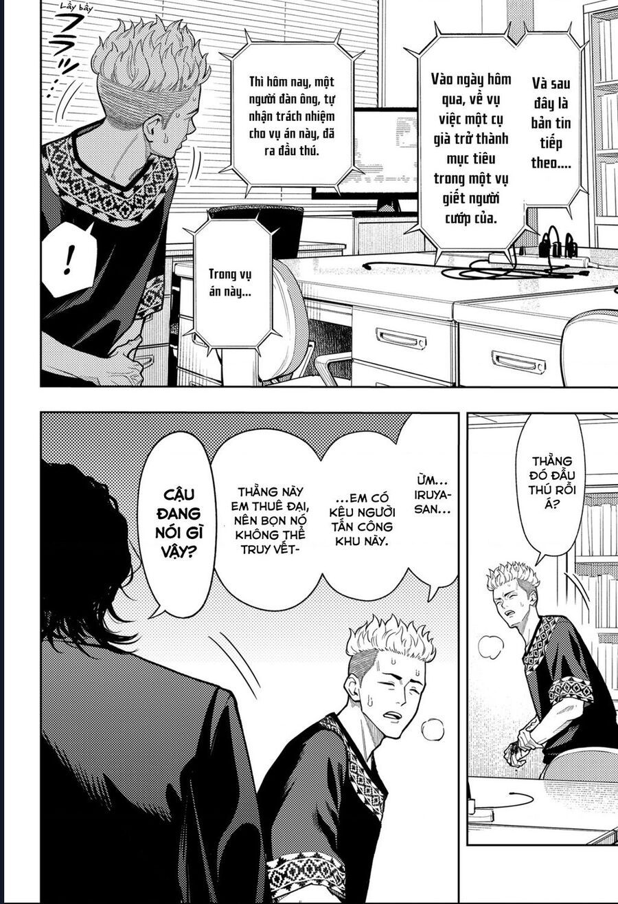 Asura No Sata Chap 18 - Next Chap 19