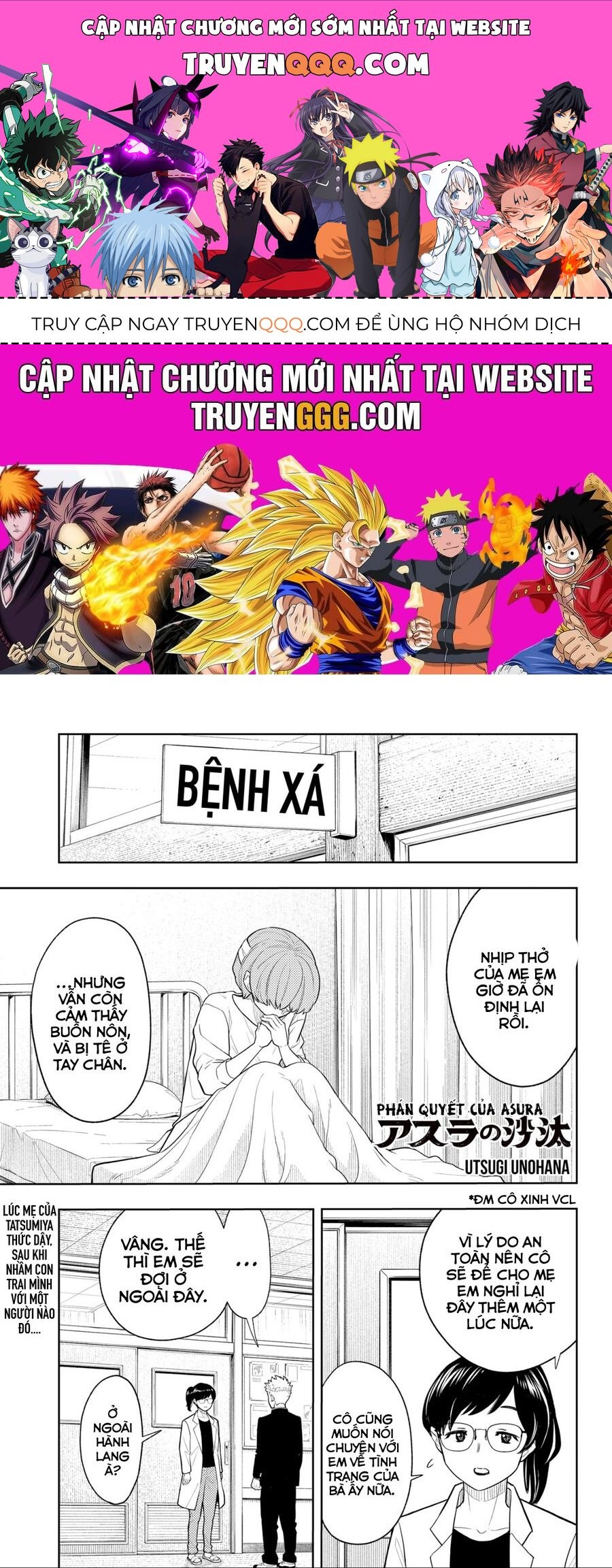 Asura No Sata Chap 6 - Next Chap 7