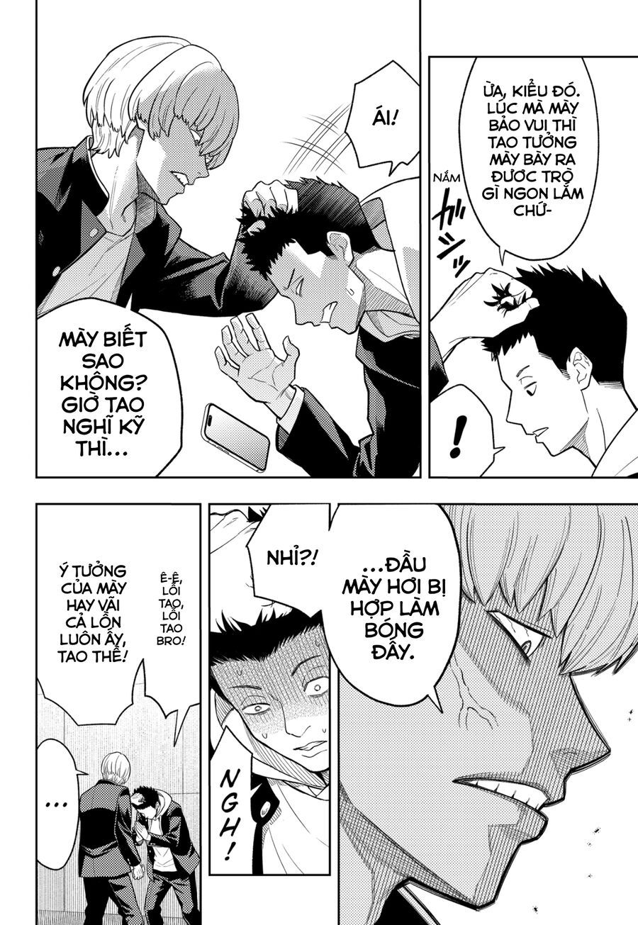 Asura No Sata Chap 6 - Next Chap 7